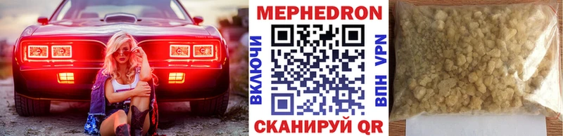 Купить наркотики сайты Судогда Бошки Шишки  Cocaine  ГАШ  Alpha-PVP  Меф мяу мяу 