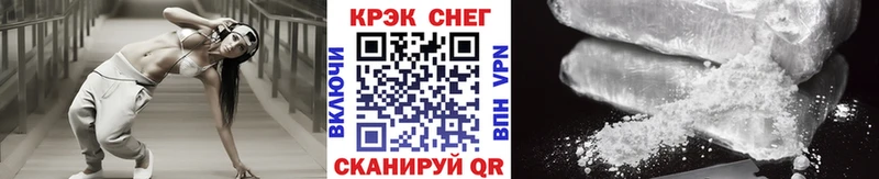 Кокаин VHQ  Судогда 