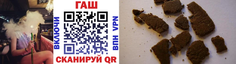 где продают   Судогда  Гашиш hashish 