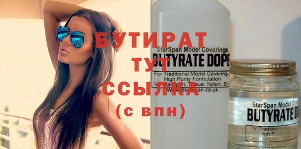 mix Абинск