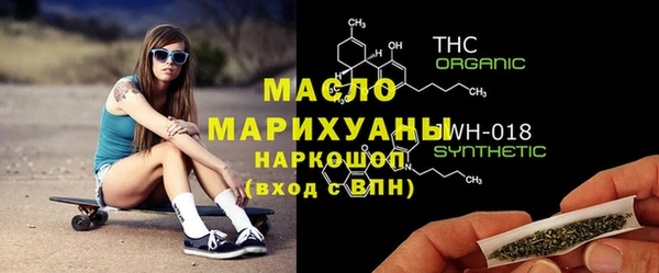 ГАЛЛЮЦИНОГЕННЫЕ ГРИБЫ Абдулино