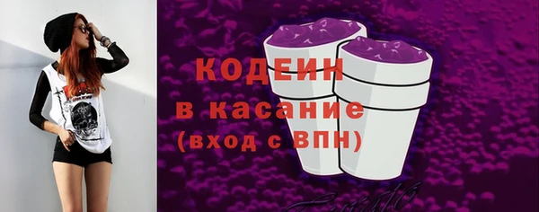 mix Абинск