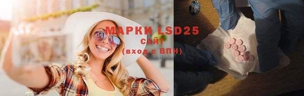 mix Абинск
