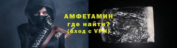 ГАЛЛЮЦИНОГЕННЫЕ ГРИБЫ Абдулино