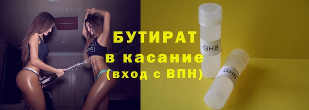 mix Абинск