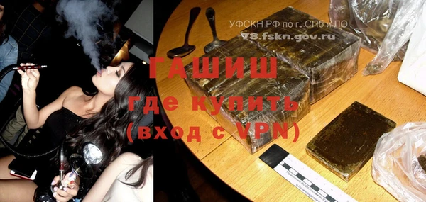 mix Абинск