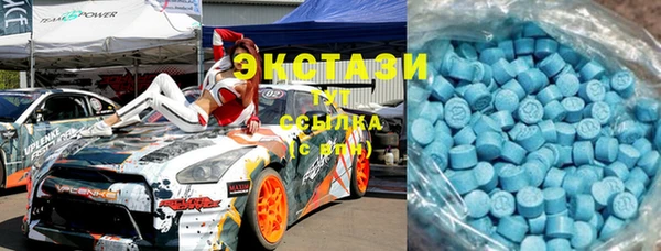 скорость Абаза