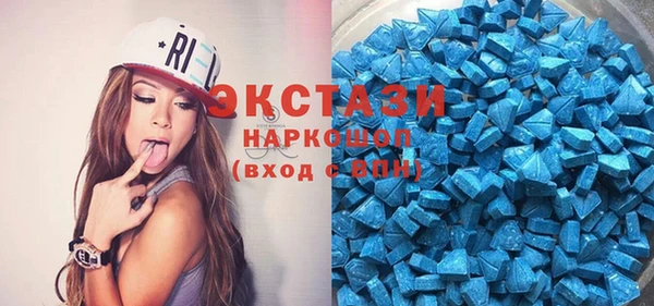 скорость Абаза
