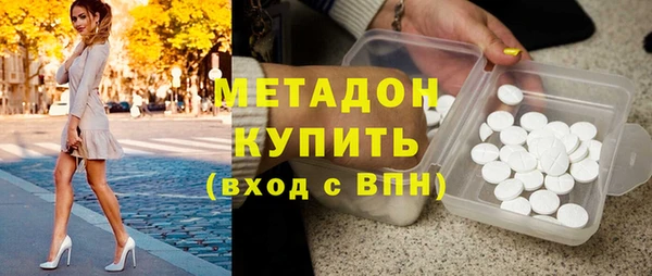 mix Абинск