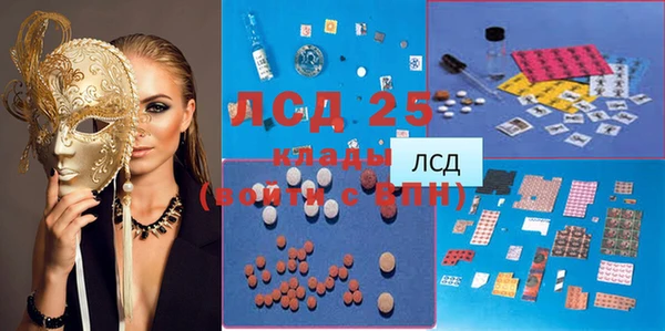 mix Абинск