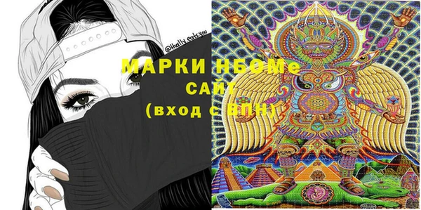 mix Абинск