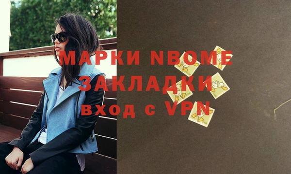 скорость Абаза