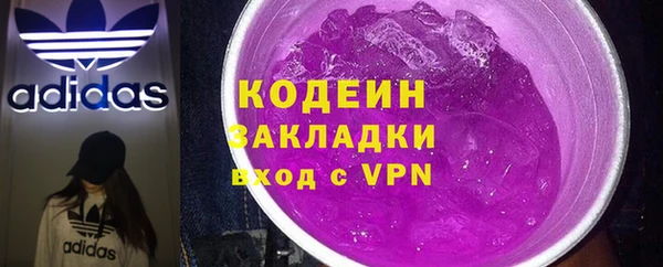 скорость Абаза