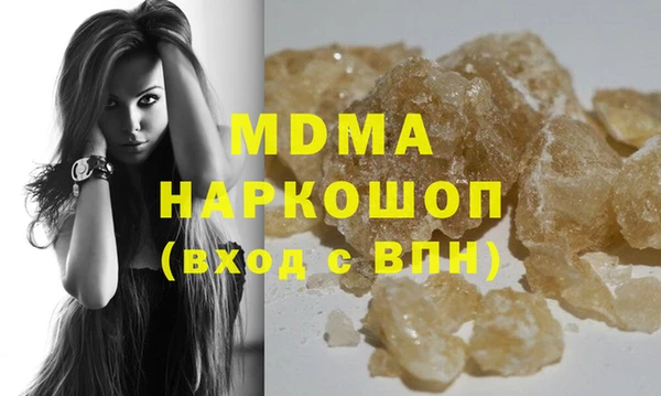 mix Абинск