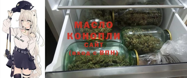 скорость Абаза