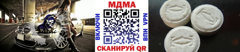 kraken зеркало  как найти   Судогда  МДМА VHQ 