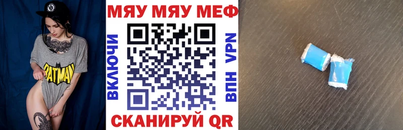 МЕФ  Судогда