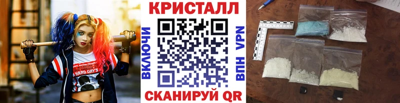 Первитин мет  Судогда 