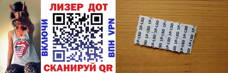 хочу наркоту  Судогда  Марки N-bome 1500мкг 