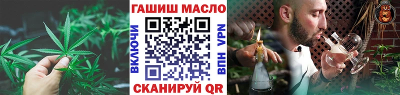 ТГК концентрат  Судогда 